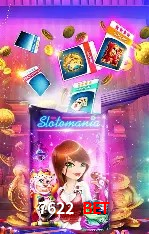 Explorando a Categoria de Eventos em Apostas na 7622 bet